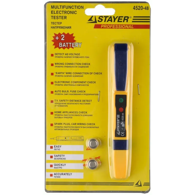 STAYER MS-48M, 3 уровня чувствительности, 70 - 250 В, 145 мм, тестер напряжения (4520-48)