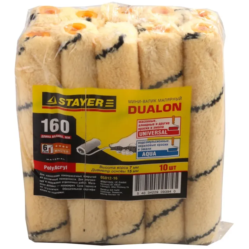 STAYER DUALON, 15 х 160 мм, бюгель 6 мм, ворс 7 мм, полиакрил, все виды ЛКМ, малярный ролик (05812-16)