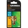 GRINDA BI-U, 1/2 - 3/4″, с внутренней резьбой, из латуни, штуцерный адаптер, PROLine (8-426105)