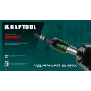 KRAFTOOL Impact PH2, 50 мм, 10 шт, ударные биты (26191-2-50-S10)