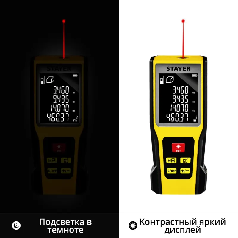 STAYER 60 м, лазерный дальномер, Professional (34957)