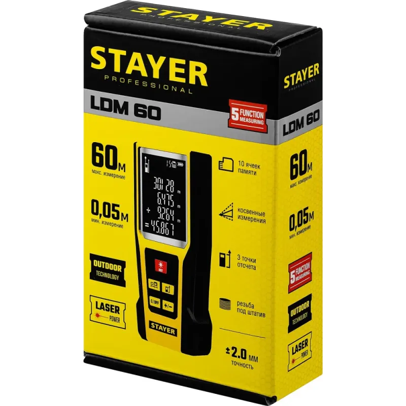 STAYER 60 м, лазерный дальномер, Professional (34957)