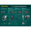 KRAFTOOL CL-70, лазерный нивелир (34660)