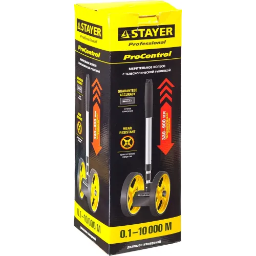 STAYER ProControl 0.1 - 9999 м, измерительное колесо (курвиметр), Professional (34191)
