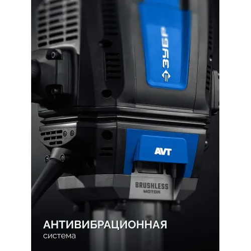 ЗУБР Бетонолом, 70 Дж, 2500 Вт, АВТ, бесщеточный отбойный молоток HEX-28, Профессионал (ЗМБ-70-2500 ВК)