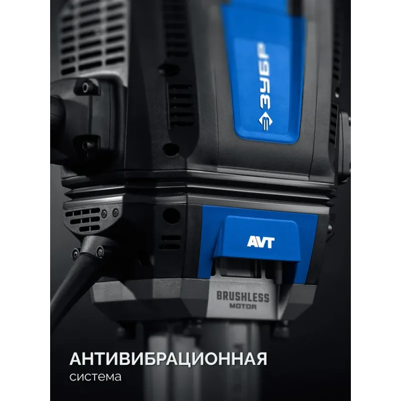 ЗУБР Бетонолом, 70 Дж, 2500 Вт, АВТ, бесщеточный отбойный молоток HEX-28, Профессионал (ЗМБ-70-2500 ВК)