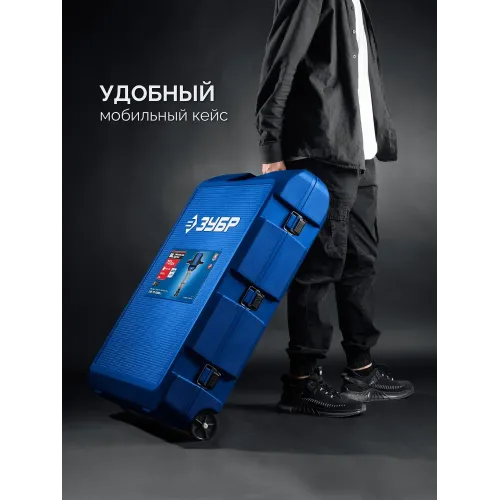 ЗУБР Бетонолом, 70 Дж, 2500 Вт, АВТ, бесщеточный отбойный молоток HEX-28, Профессионал (ЗМБ-70-2500 ВК)