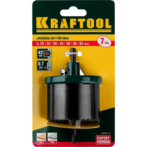 KRAFTOOL EXTREM 7 шт, (25-32-38-45-50-56-62 х 42 мм), наборная кольцевая пила по дереву (29580-H7-42)