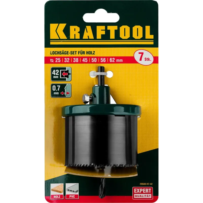 KRAFTOOL EXTREM 7 шт, (25-32-38-45-50-56-62 х 42 мм), наборная кольцевая пила по дереву (29580-H7-42)