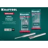 KRAFTOOL Grand-6, 6 предметов, набор выколоток (21075-H6)