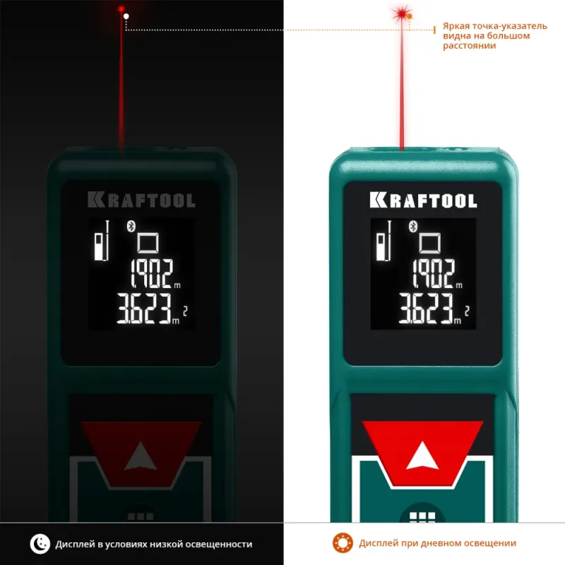 KRAFTOOL LD-40, 40 м, лазерный дальномер (34763)