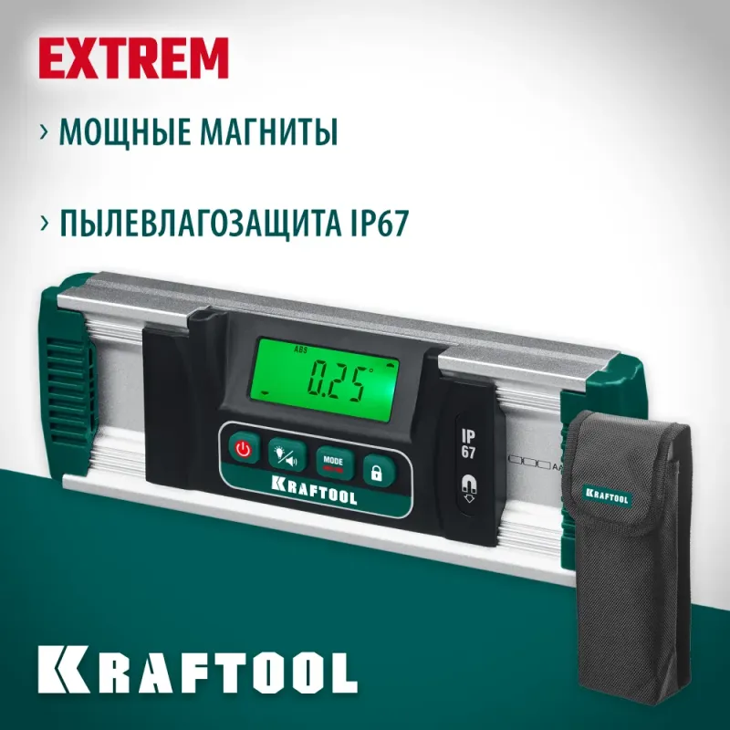 KRAFTOOL EXTREM, 0 - 360°, точность 0.05°, HOLD, IP67, электронный уровень-уклономер (34686)