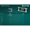 KRAFTOOL EXTREM, 0 - 360°, точность 0.05°, HOLD, IP67, электронный уровень-уклономер (34686)