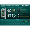 KRAFTOOL EXTREM, 0 - 360°, точность 0.05°, HOLD, IP67, электронный уровень-уклономер (34686)