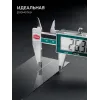KRAFTOOL HC-150, 150 мм, штангенциркуль твердосплавный (34462-15)