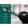 KRAFTOOL Expert, 14 х 160 мм, SDS-plus бур (29320-160-14)