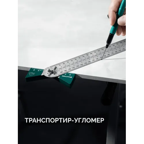 KRAFTOOL, 300 мм, высокоточная разметочная T-линейка (34403)