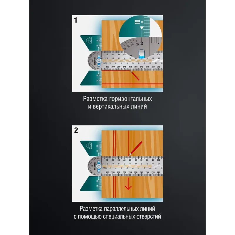 KRAFTOOL, 300 мм, высокоточная разметочная T-линейка (34403)