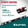 KRAFTOOL A-RATE CONTROL, 1000 мм, точность 0.3 мм/м, с инновационным зеркальным глазком, сверхпрочный уровень (34986-100)