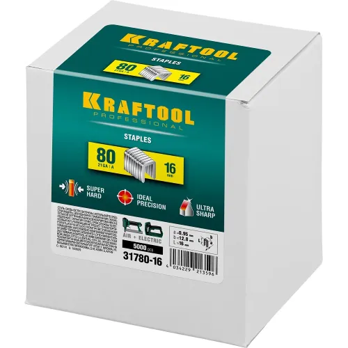 KRAFTOOL скобы тип 80 (BeA/Prebena A/Senco AT), 16 мм, калибр 21GA. 5000 шт (31780-16)