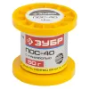 ЗУБР ПОС 40, 1 мм, 50 г, трубка с канифолью, припой (55451-050-10C)