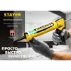 STAYER Master 310 мл, скелетный пистолет для герметика (0666)