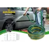 GRINDA STANDARD, 1″, 25 м, 10 атм, трёхслойный, армированный, поливочный шланг (429000-1-25)