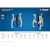ЗУБР внешний d 15 - 80 мм, внутренний d 35 - 60 мм, шарнирный двухзахватный съемник, Профессионал (43315-060)