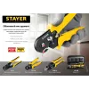 STAYER SPK-10, 0.5 - 10 мм2, пресс-клещи для медных наконечников, Professional (45440)