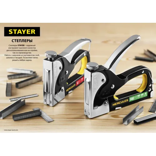 STAYER Pro-53, тип 53 (A/10/JT21) 23GA (4 - 14 мм), усиленный степлер для скоб, Professional (3150)