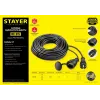 STAYER RC-315, КГ, 3 x 1.5 мм2, 10 м, 3700 Вт, IP44, силовой удлинитель-шнур (55026-10)