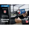 ЗУБР 850 Вт, 13 мм, 2 скорости, ударная дрель, мет. корпус, Профессионал (ДУ-П850 ЭРМ)