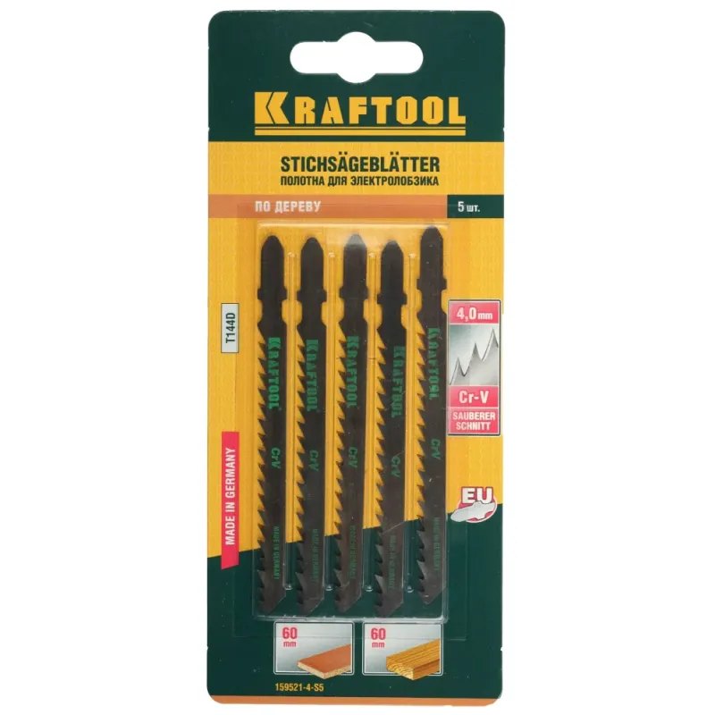 KRAFTOOL T144D, EU-хвост., по дереву, быстрый рез, шаг 4 мм, 75 мм, 5 шт, полотна для лобзика (159521-4-S5)