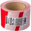 STAYER MAXTape, 75 мм, 150 м, красно-белая, сигнальная лента (12241-75-150)