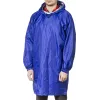 ЗУБР нейлон, синий, S-XL, плащ-дождевик, Профессионал (11615)