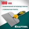KRAFTOOL 180 мм, высокое полотно, алюминиевая направляющая, двухкомпонентная ручка, нержавеющий фасадный шпатель (10036-180)