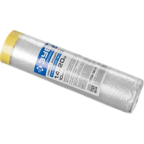 ЗУБР ПМ 1.4 х 20 м, 10 мкм ПВД, защитная пленка-маскер с клейкой лентой (12250-140-20)