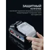ЗУБР High Power, 20 В, 3.0 А·ч, аккумулятор LMS, ПРОФЕССИОНАЛ (BP-H-20-3)