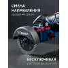 ЗУБР 20 В, d82 мм, без АКБ (LMS), редукторная мини-УШМ, Профессионал (AB-80-700)