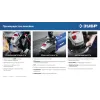 ЗУБР 2600 Вт, d230 мм, УШМ, Профессионал (УШМ-П230-2600 П)