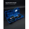 ЗУБР Бетонолом, 50 Дж, 1800 Вт, АВТ, отбойный молоток HEX-30, Профессионал (ЗМ-45-1700 ВК)