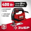 ЗУБР 400 Вт, 55 мм, электрический лобзик (Л-400)