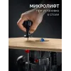 ЗУБР 1650 Вт, 50 мм, универсальный фрезер (ФМУ-1650)