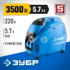 ЗУБР 3500 Вт, инверторный генератор, Профессионал (ЗИГ-3500)