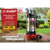 ЗУБР 1350 Вт, фекальный насос с режущим механизмом (НПФ-1350-Р)