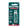 KRAFTOOL DOUBLE Сo-8 3.5х52мм, Сверло двухстороннее по металлу, сталь M42(+8%Co), класс А (29654-3.5-10)