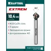 KRAFTOOL EXTREM, d 12.4х8х56 мм, Z3, 90°, сталь M35, U-образная спираль, зенковка (29734-6)