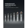 KRAFTOOL EXTREM, 6 шт (6.3, 8.3, 10.4, 12.4, 16.5, 20.5 мм), Z3, 90°, сталь M35, U-образная спираль, набор зенковок (29734-H6)