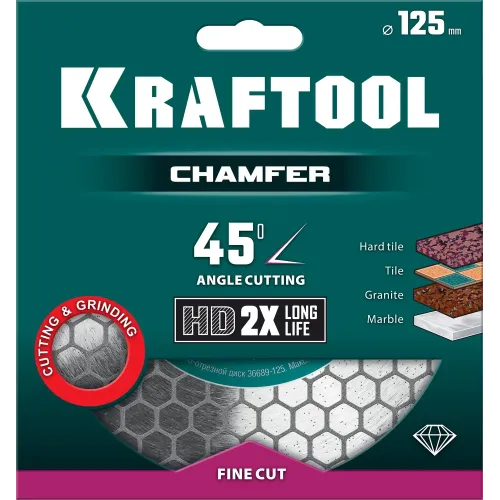 KRAFTOOL CHAMFER 125 мм (22.2 мм, 25х1.6 мм) Шлифовально-отрезной алмазный диск (36689-125)