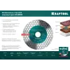 KRAFTOOL CHAMFER 125 мм (22.2 мм, 25х1.6 мм) Шлифовально-отрезной алмазный диск (36689-125)